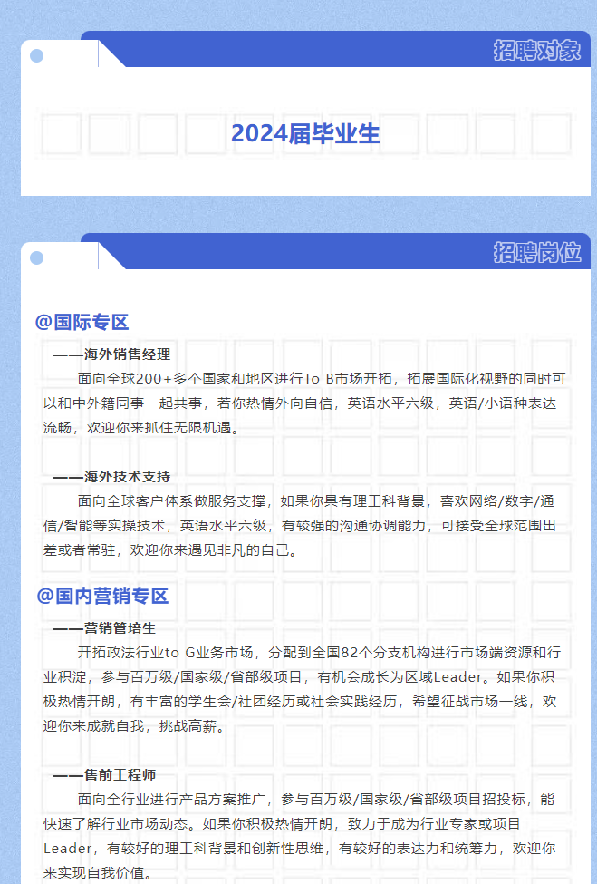 GA黄金甲·(中国集团)官方网站