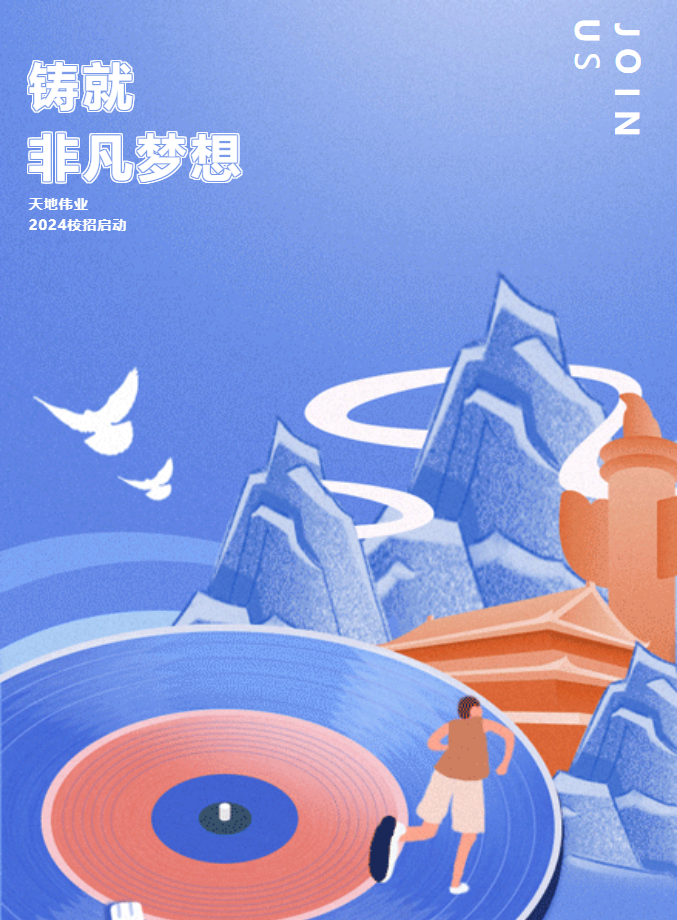 GA黄金甲·(中国集团)官方网站