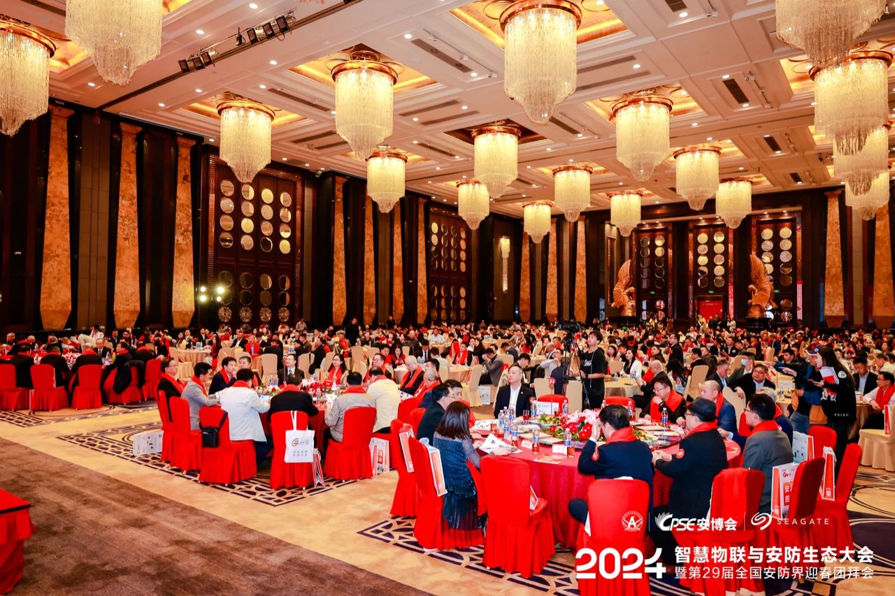 GA黄金甲·(中国集团)官方网站