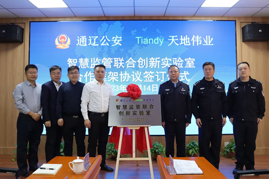 GA黄金甲·(中国集团)官方网站