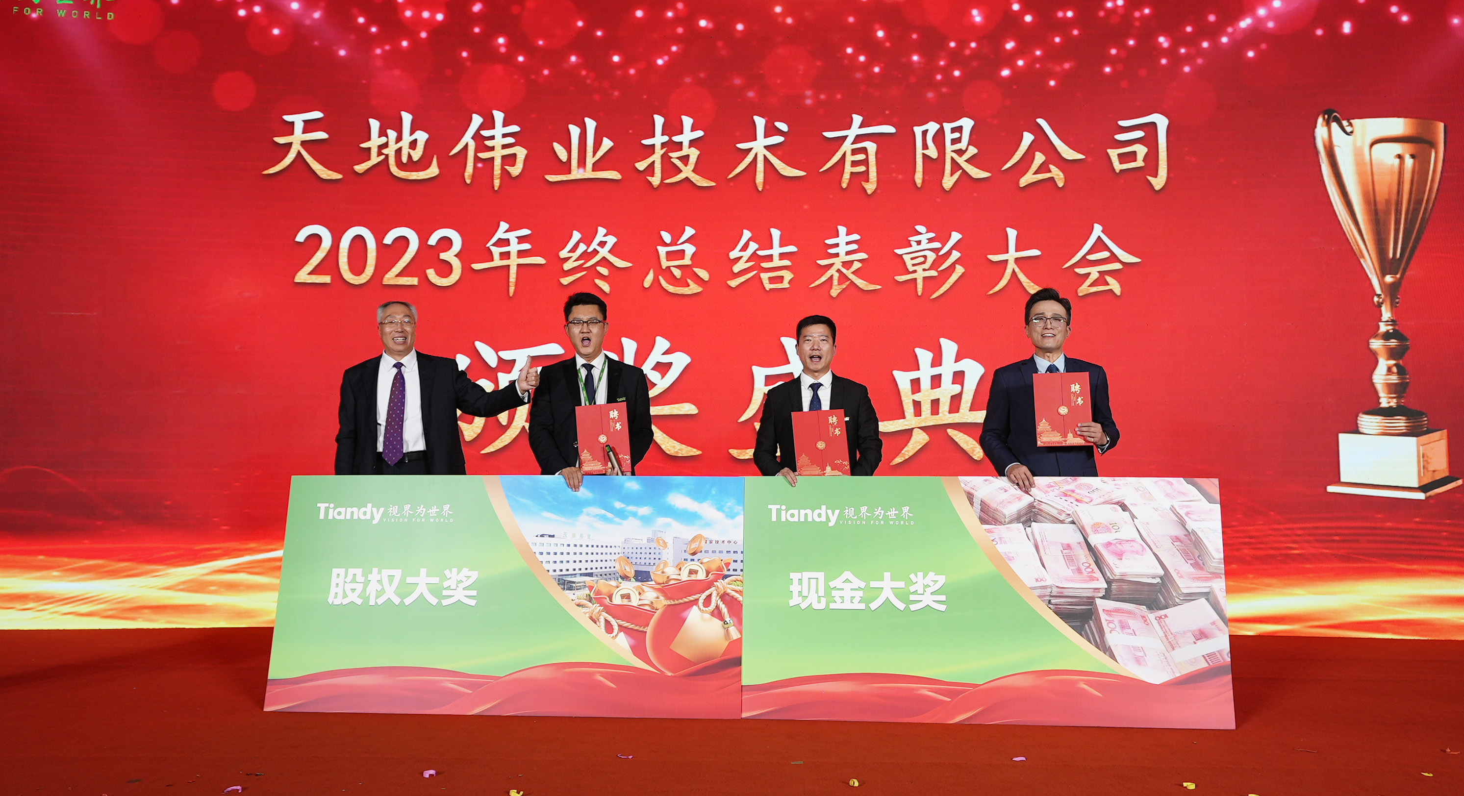 GA黄金甲·(中国集团)官方网站