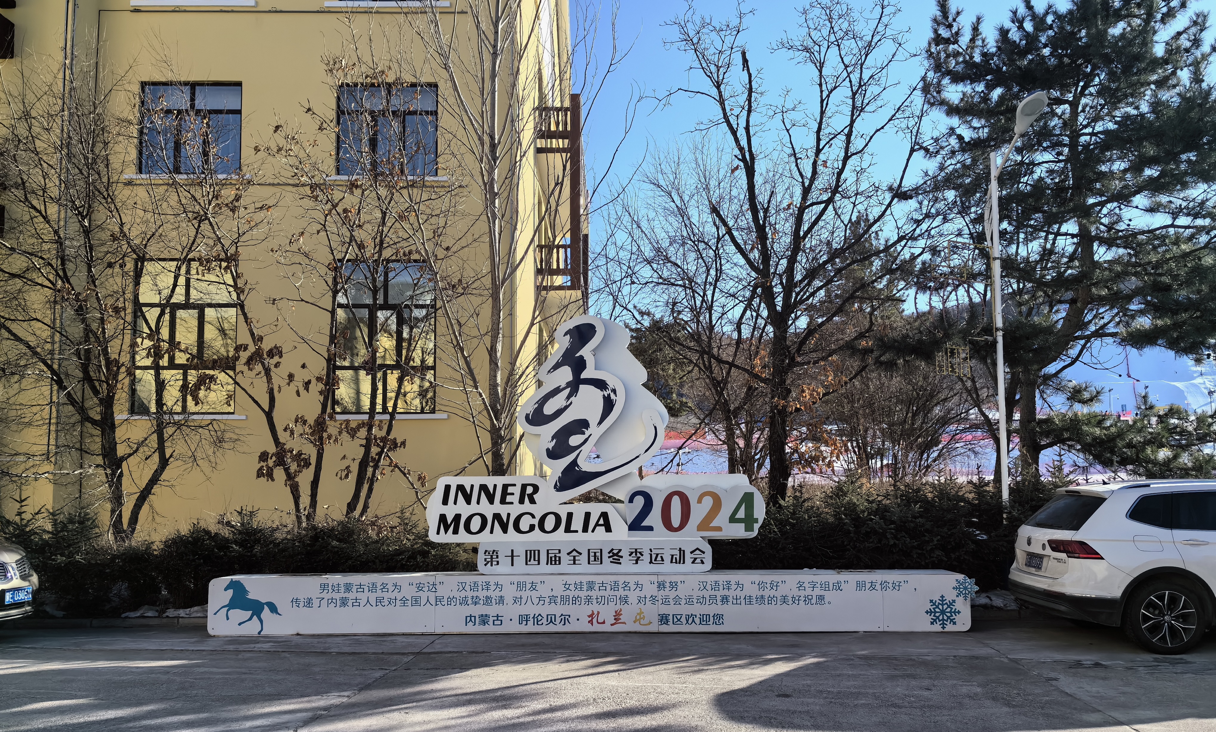 GA黄金甲·(中国集团)官方网站