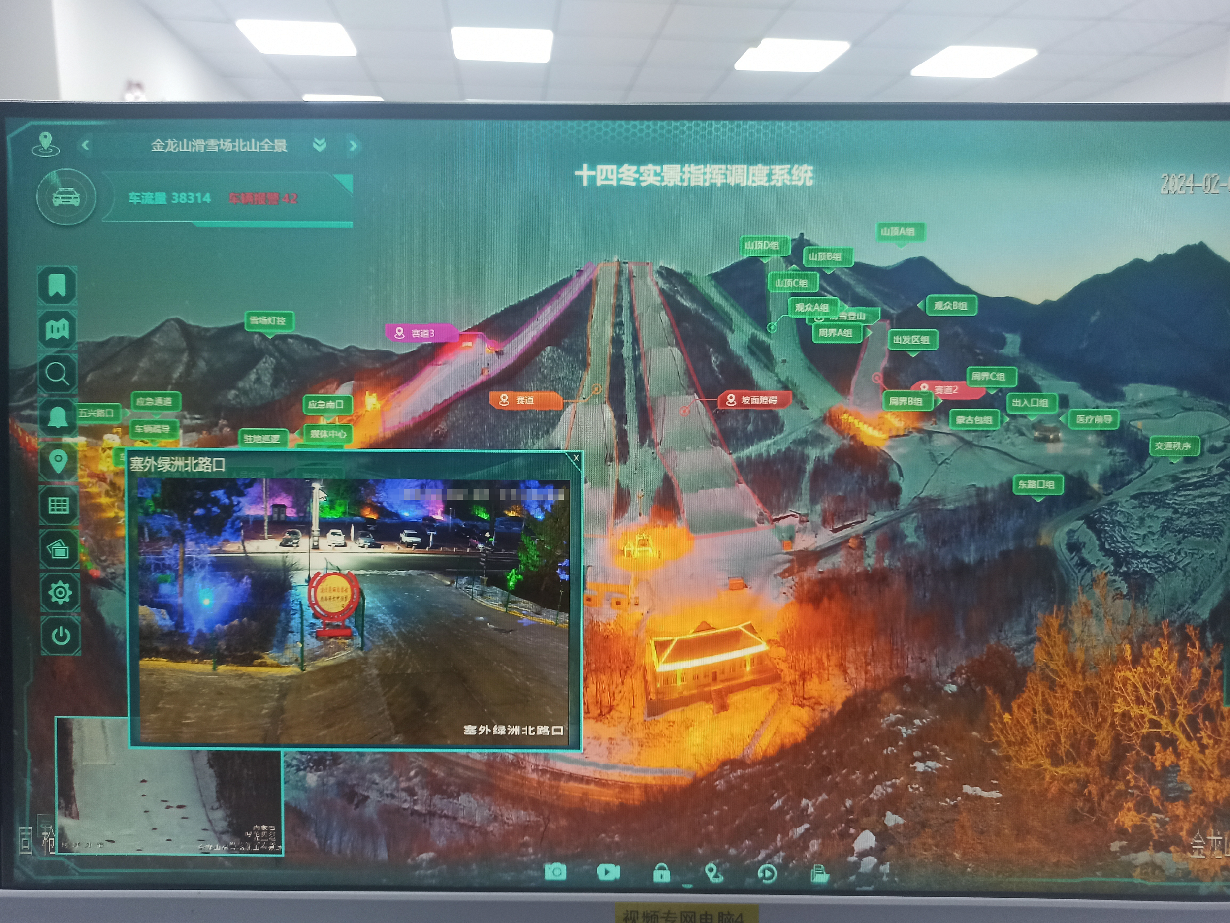 GA黄金甲·(中国集团)官方网站