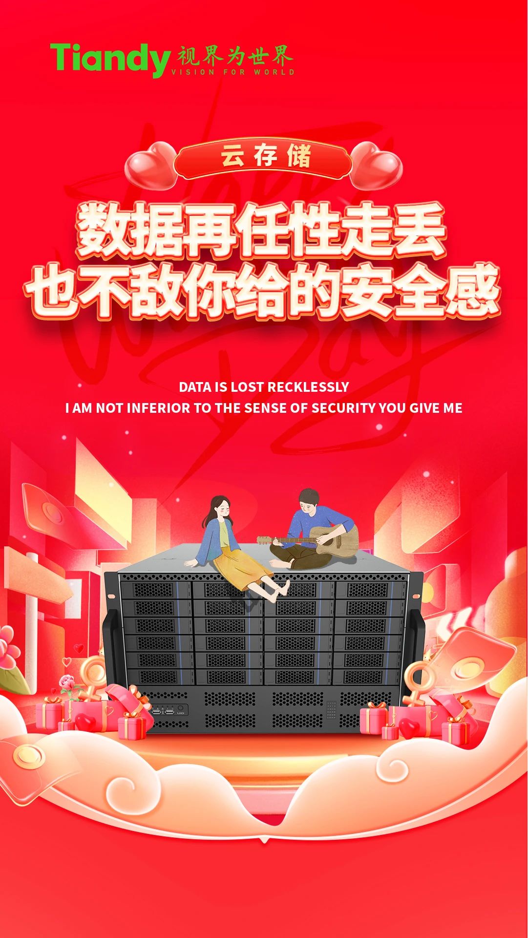 GA黄金甲·(中国集团)官方网站