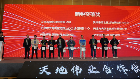 GA黄金甲·(中国集团)官方网站