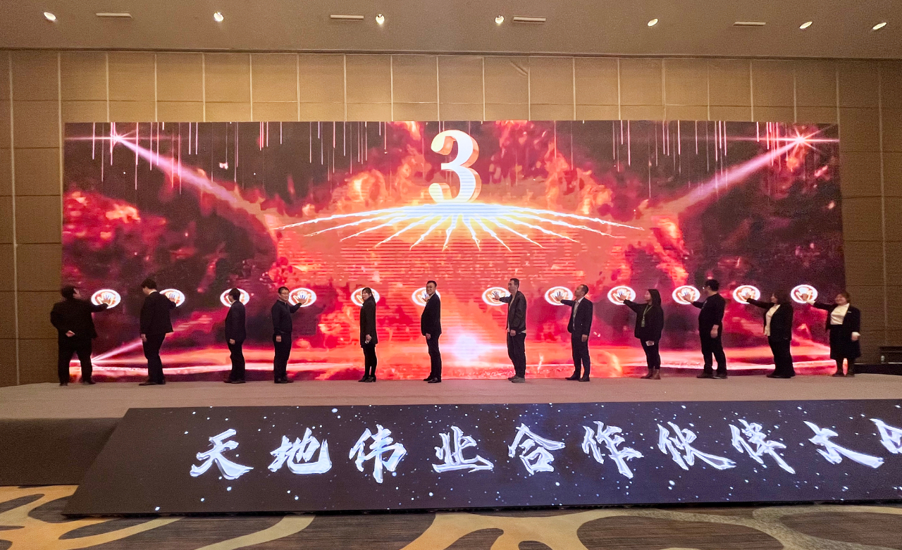 GA黄金甲·(中国集团)官方网站