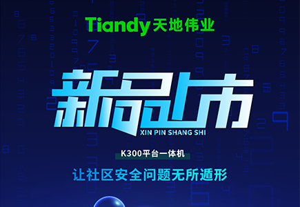 GA黄金甲·(中国集团)官方网站