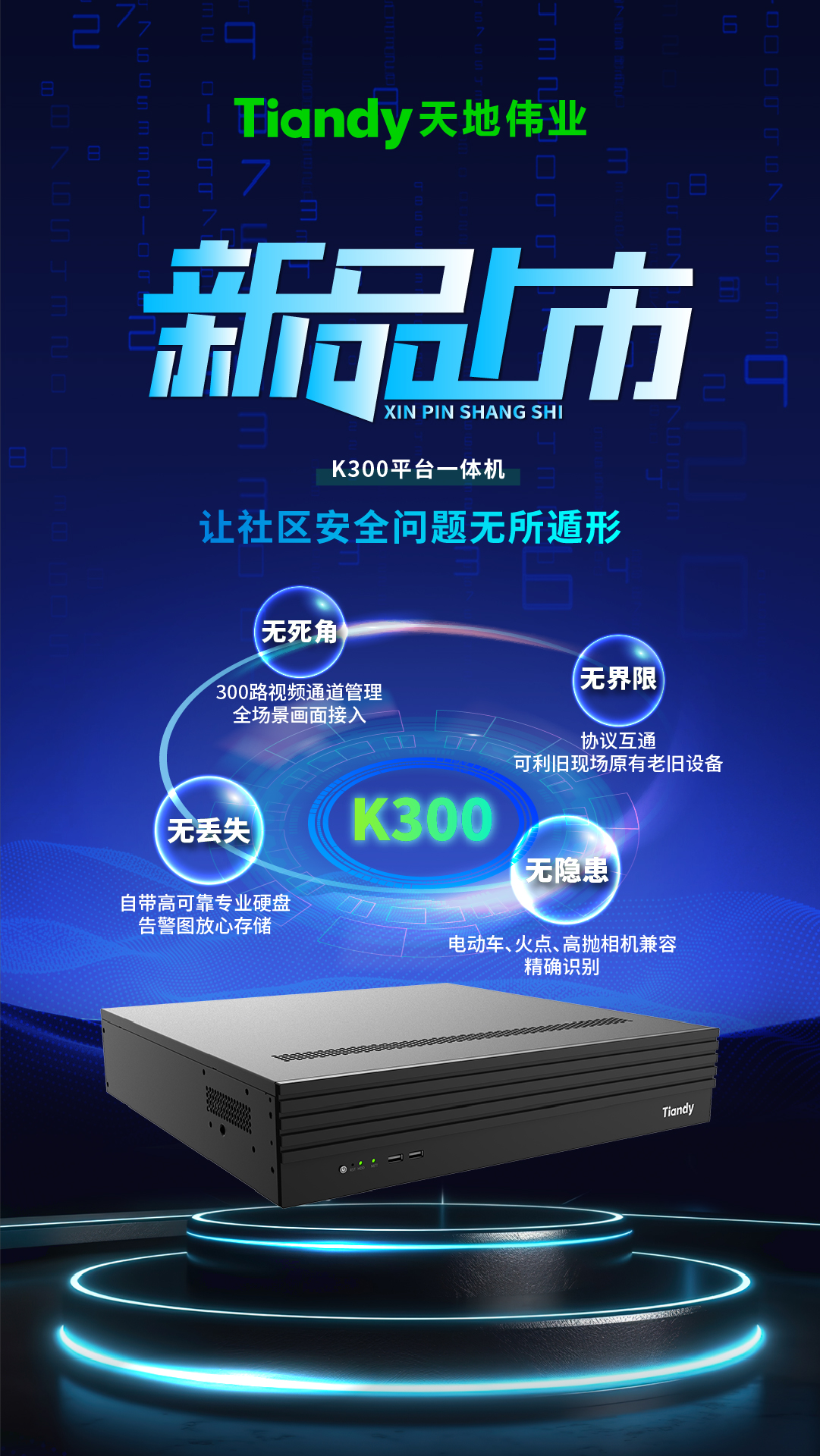 GA黄金甲·(中国集团)官方网站