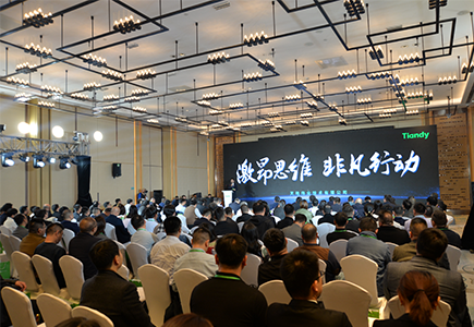 GA黄金甲·(中国集团)官方网站