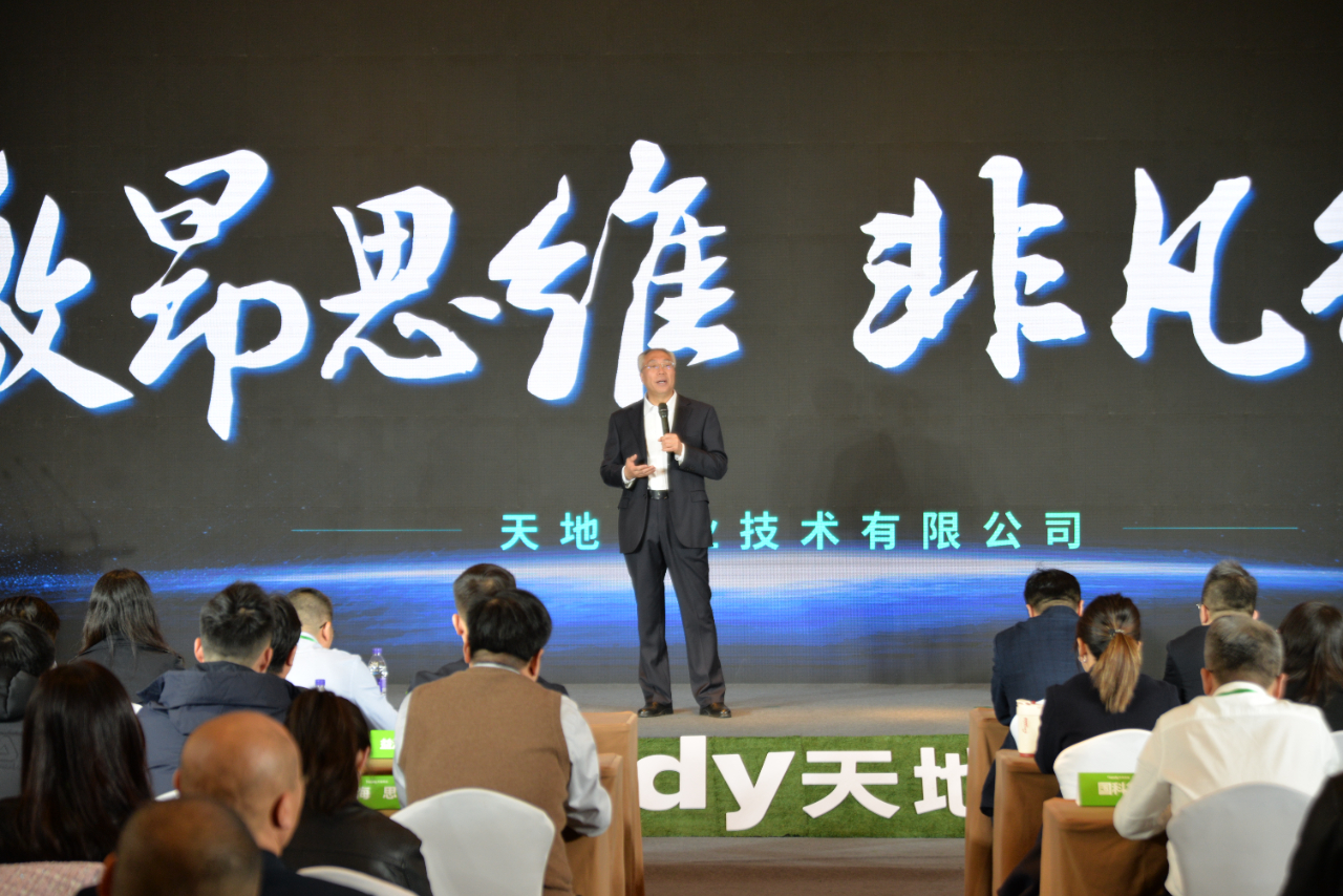 GA黄金甲·(中国集团)官方网站