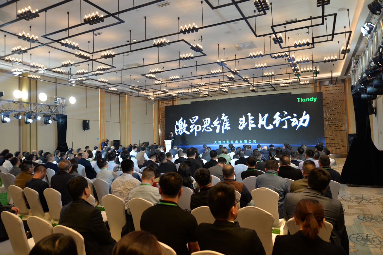 GA黄金甲·(中国集团)官方网站