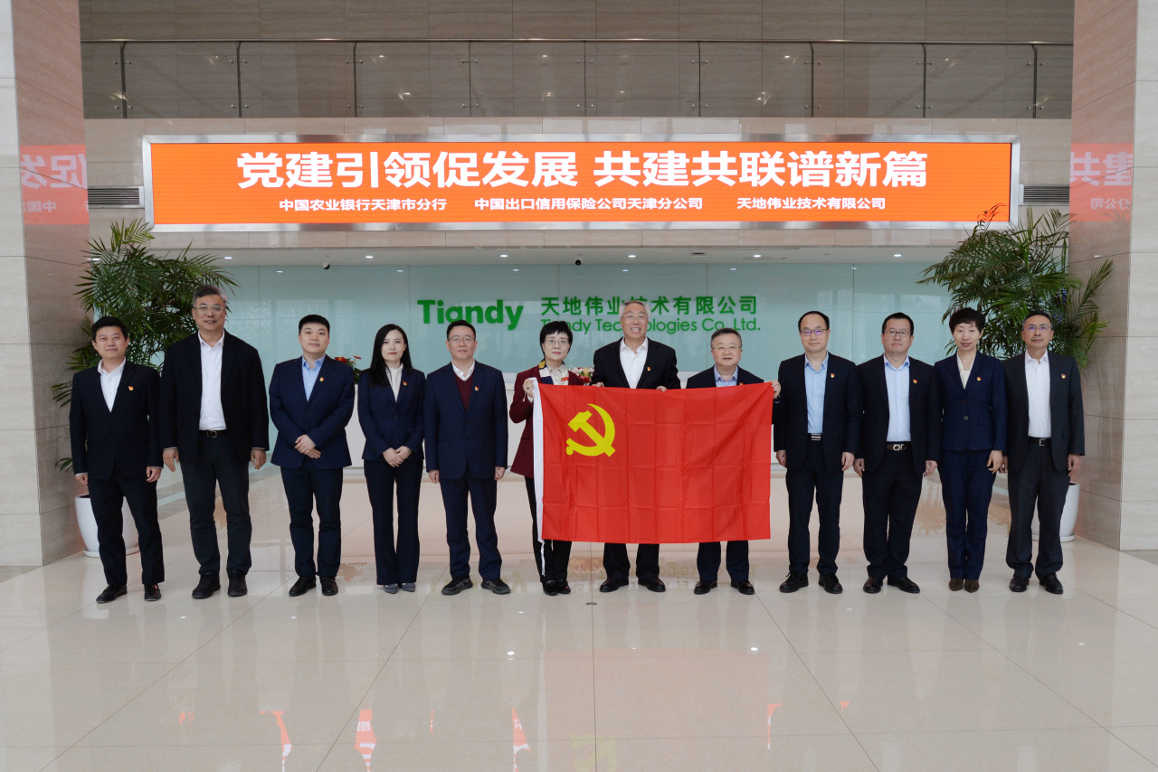 GA黄金甲·(中国集团)官方网站