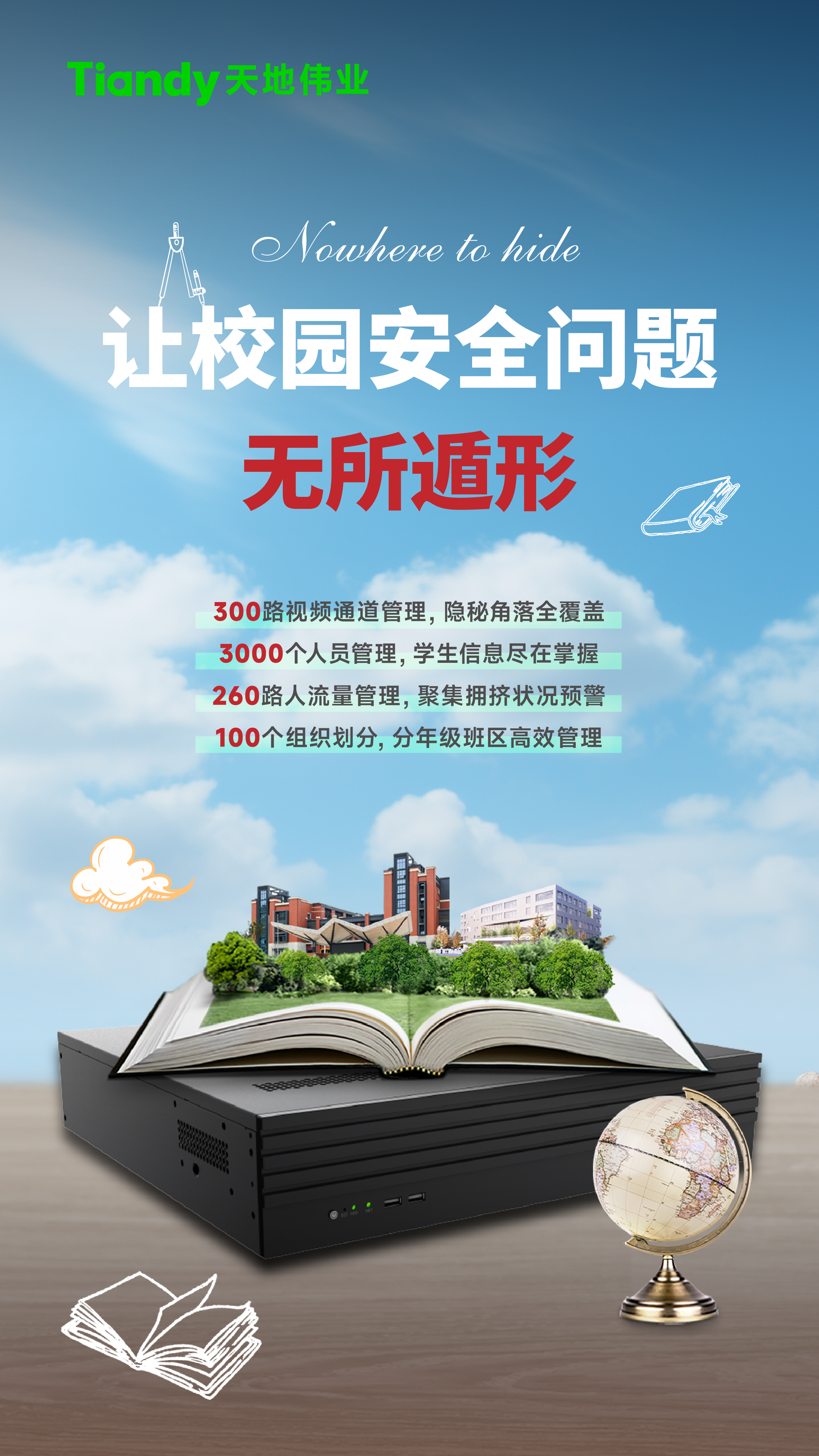 GA黄金甲·(中国集团)官方网站