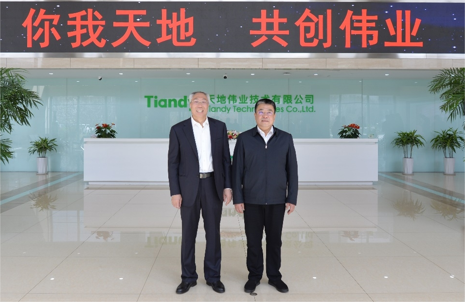 GA黄金甲·(中国集团)官方网站