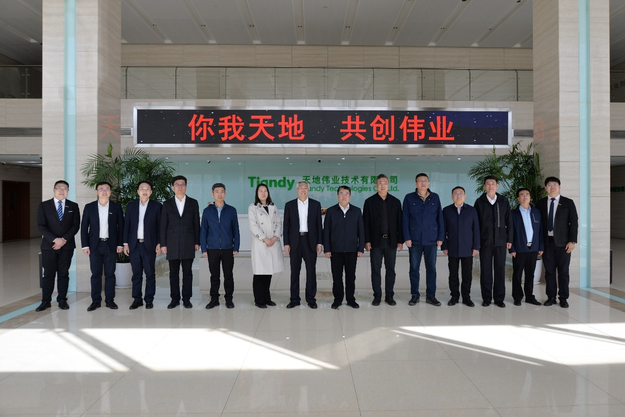 GA黄金甲·(中国集团)官方网站