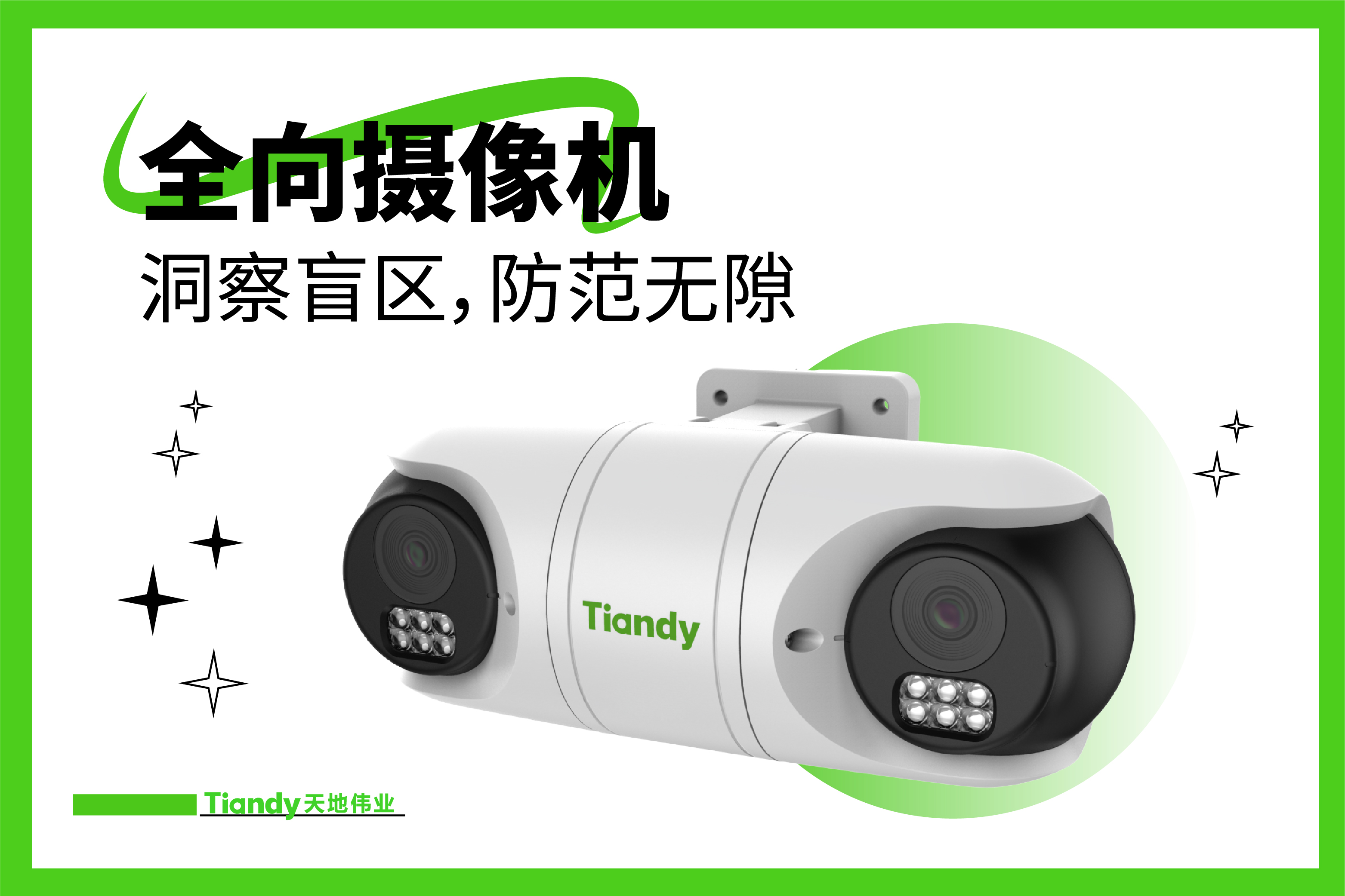 GA黄金甲·(中国集团)官方网站