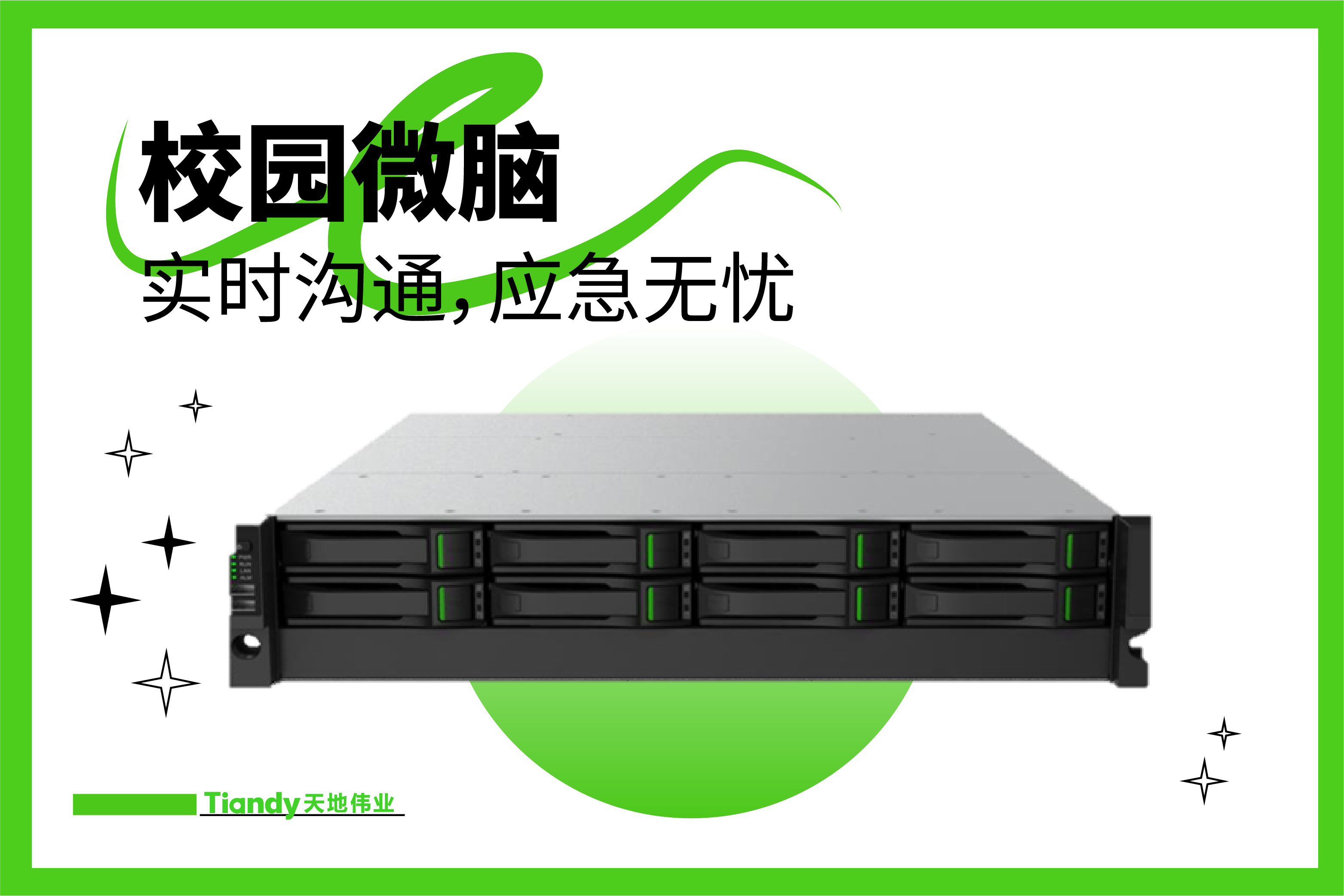 GA黄金甲·(中国集团)官方网站