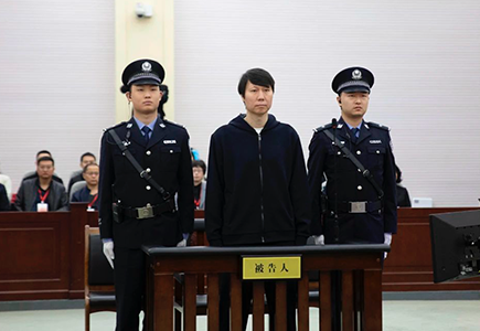 GA黄金甲·(中国集团)官方网站