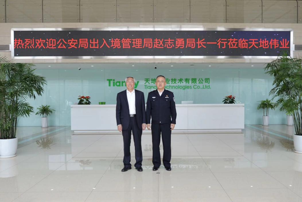 GA黄金甲·(中国集团)官方网站