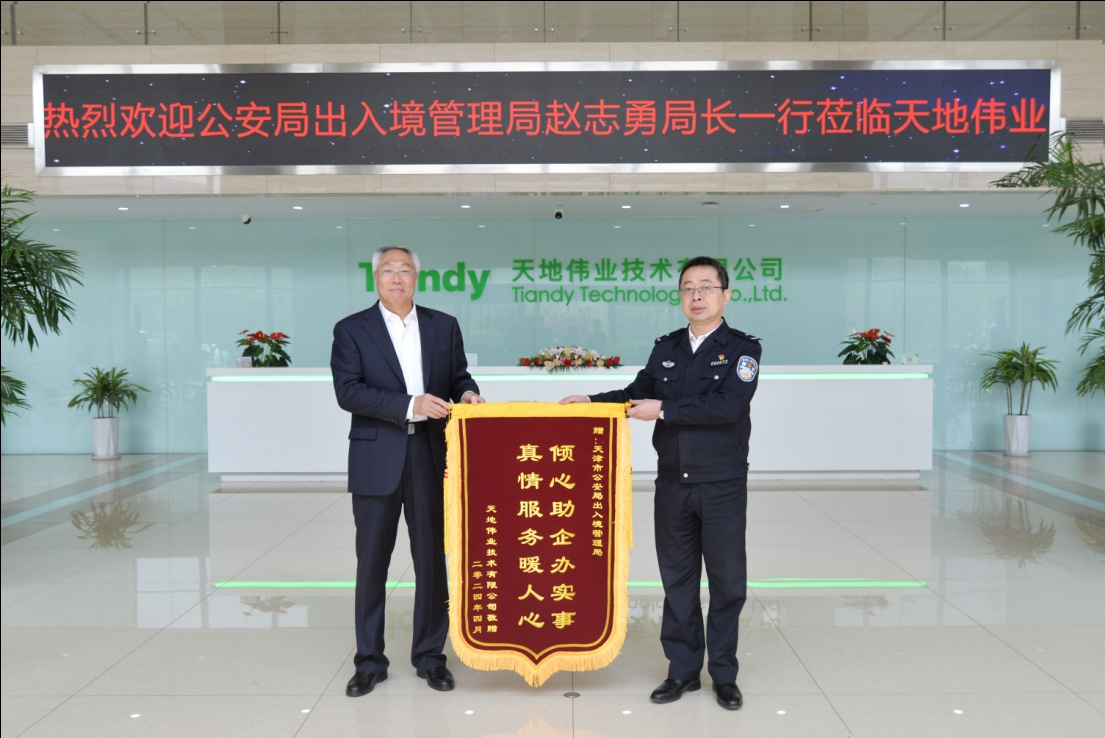 GA黄金甲·(中国集团)官方网站