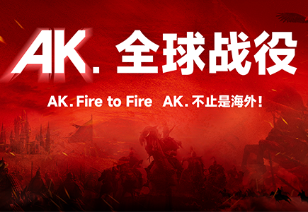 GA黄金甲·(中国集团)官方网站