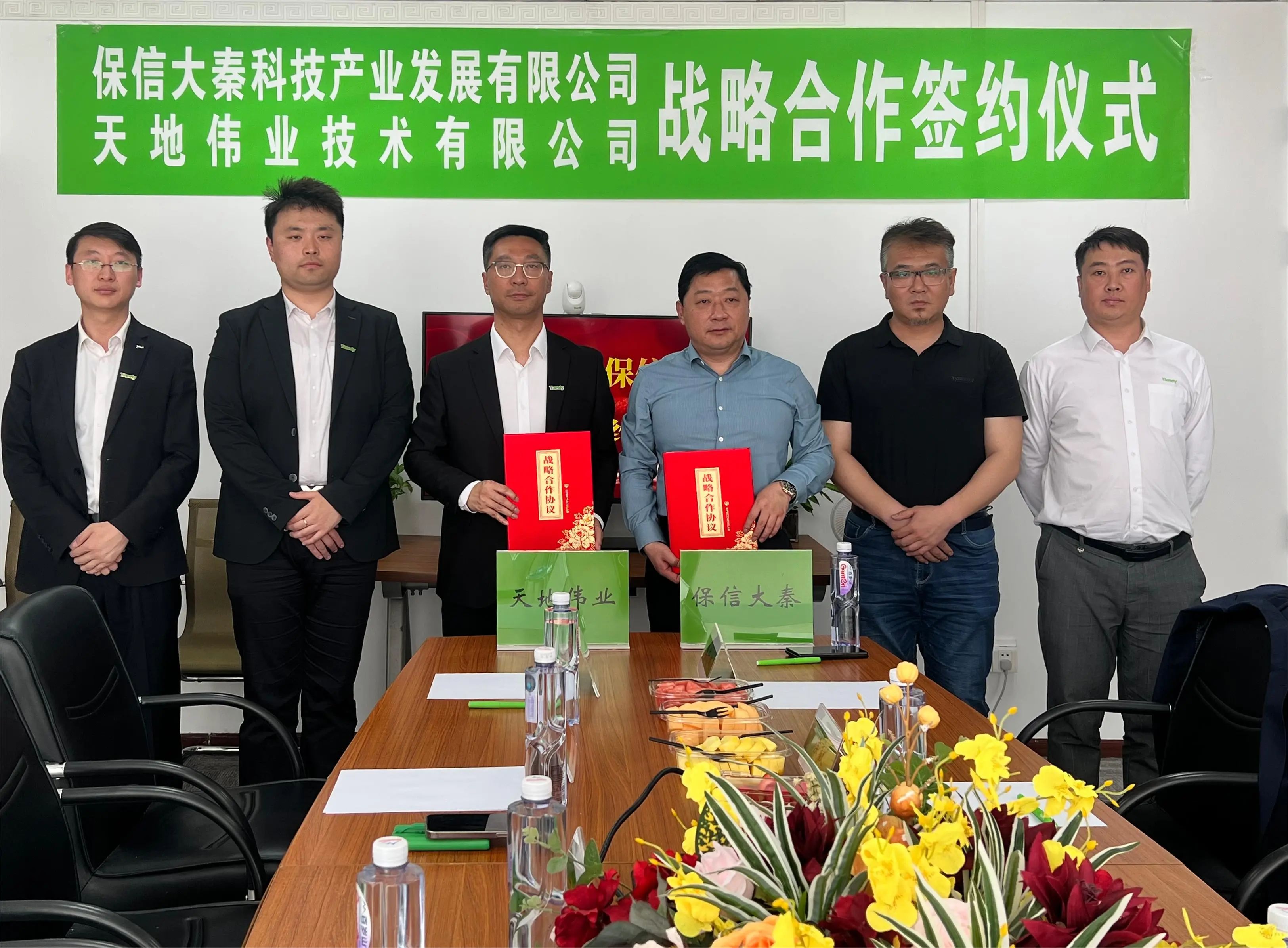 GA黄金甲·(中国集团)官方网站