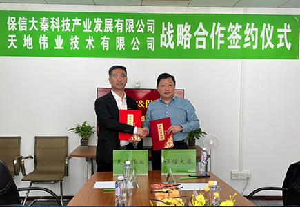 GA黄金甲·(中国集团)官方网站