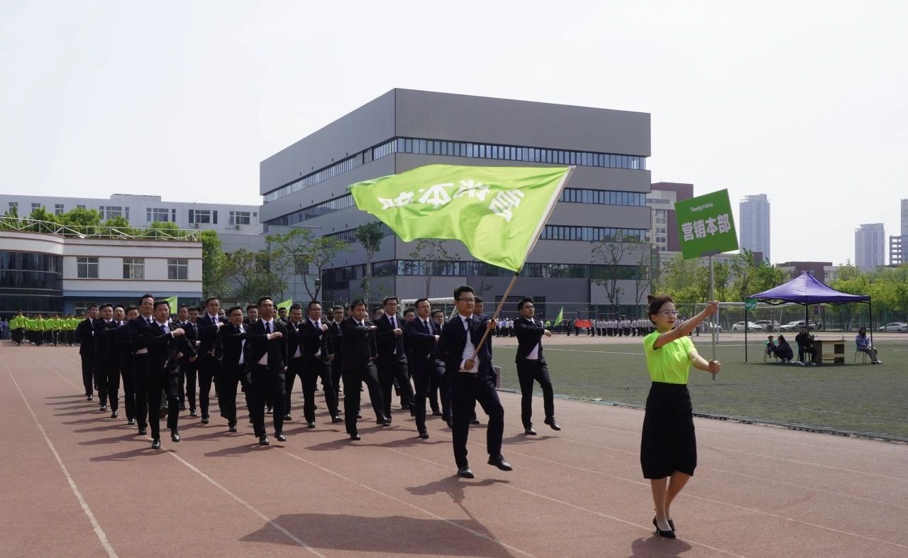 GA黄金甲·(中国集团)官方网站