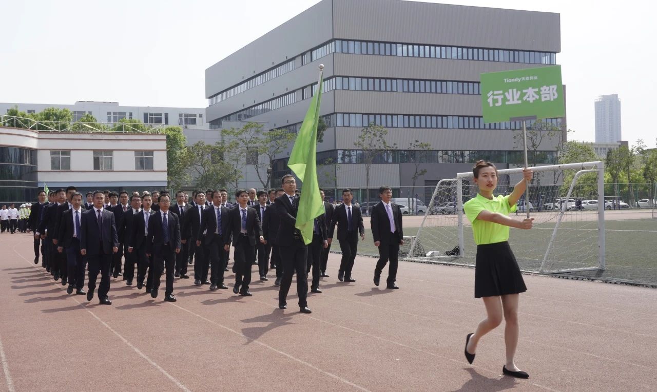 GA黄金甲·(中国集团)官方网站