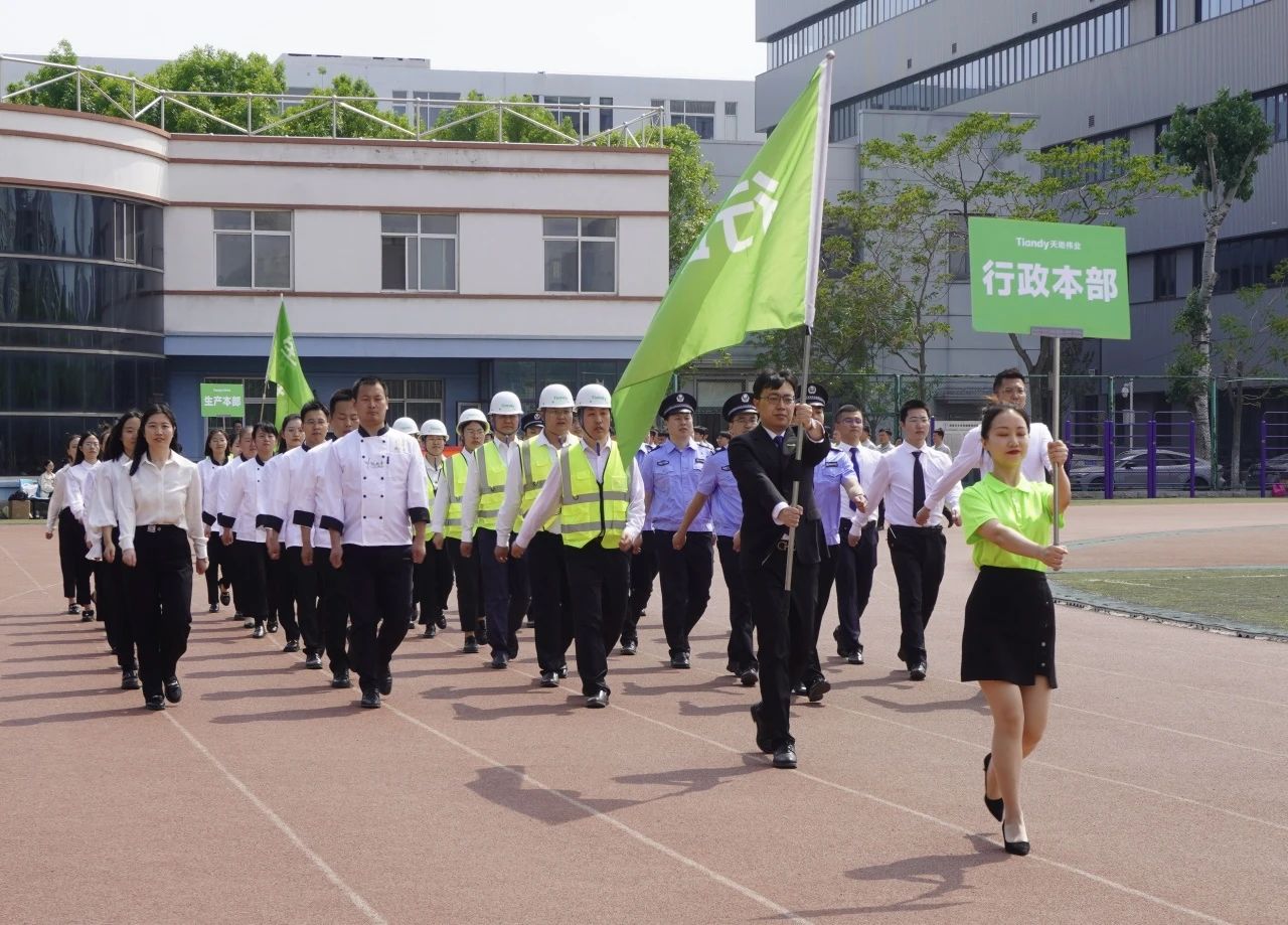 GA黄金甲·(中国集团)官方网站