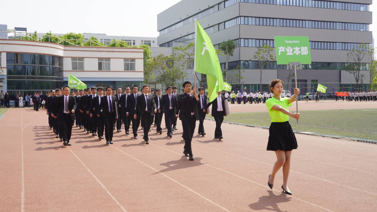 GA黄金甲·(中国集团)官方网站