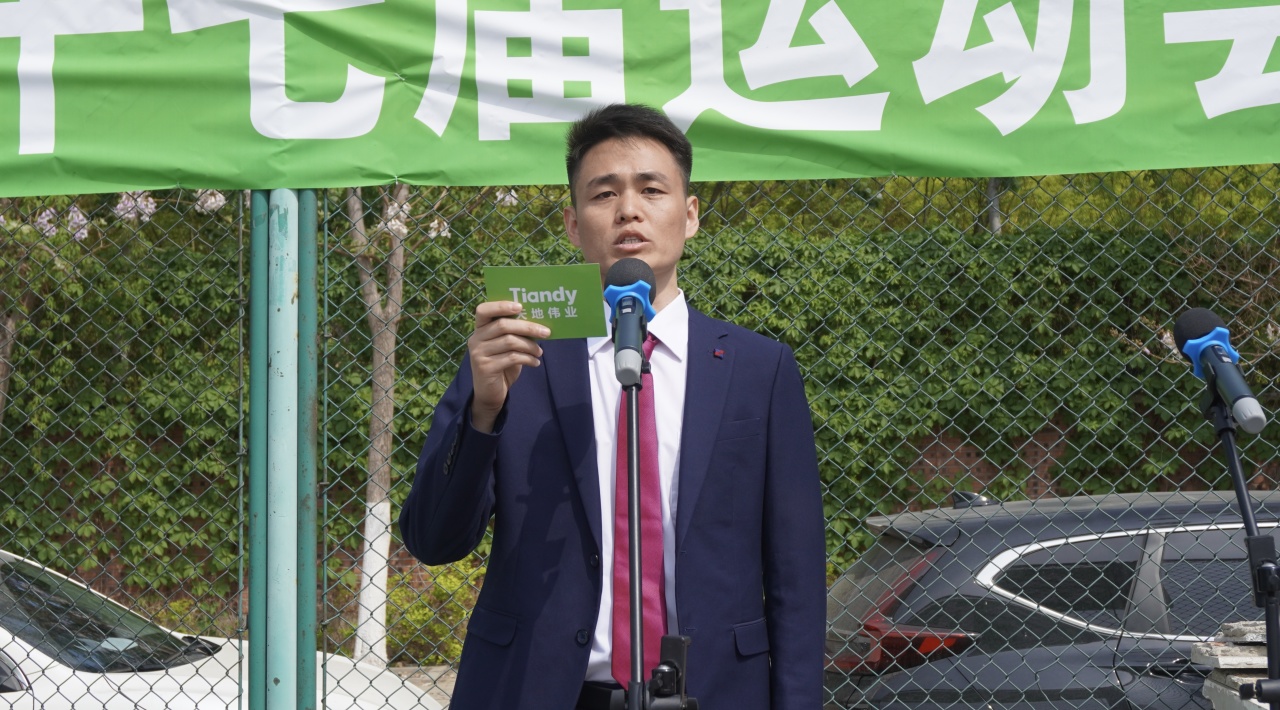 GA黄金甲·(中国集团)官方网站