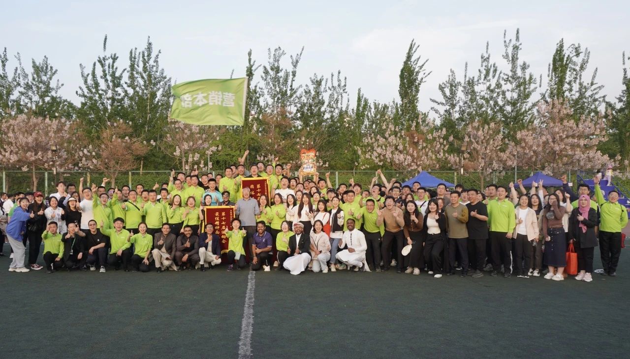 GA黄金甲·(中国集团)官方网站