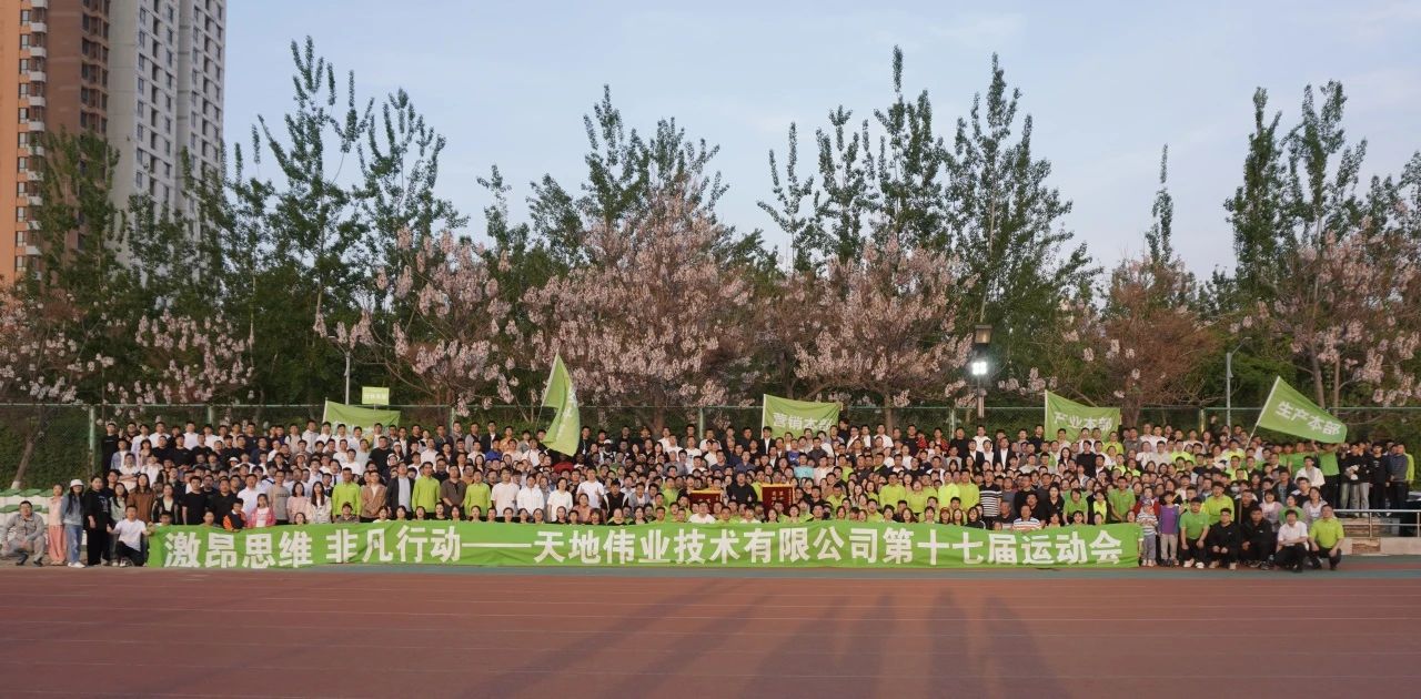 GA黄金甲·(中国集团)官方网站