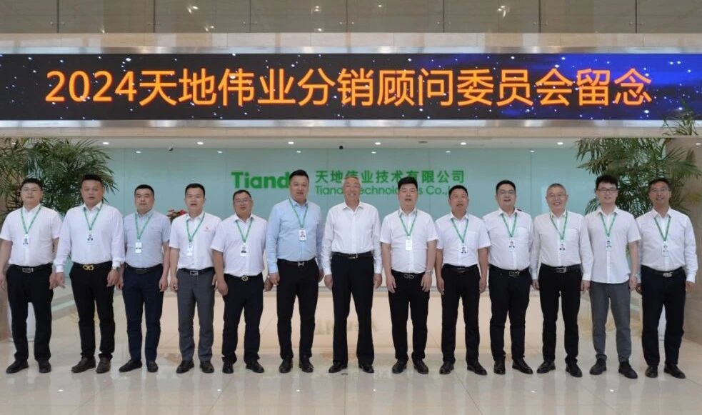 GA黄金甲·(中国集团)官方网站