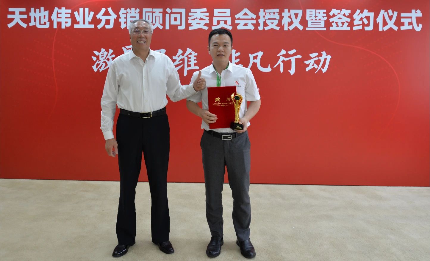 GA黄金甲·(中国集团)官方网站