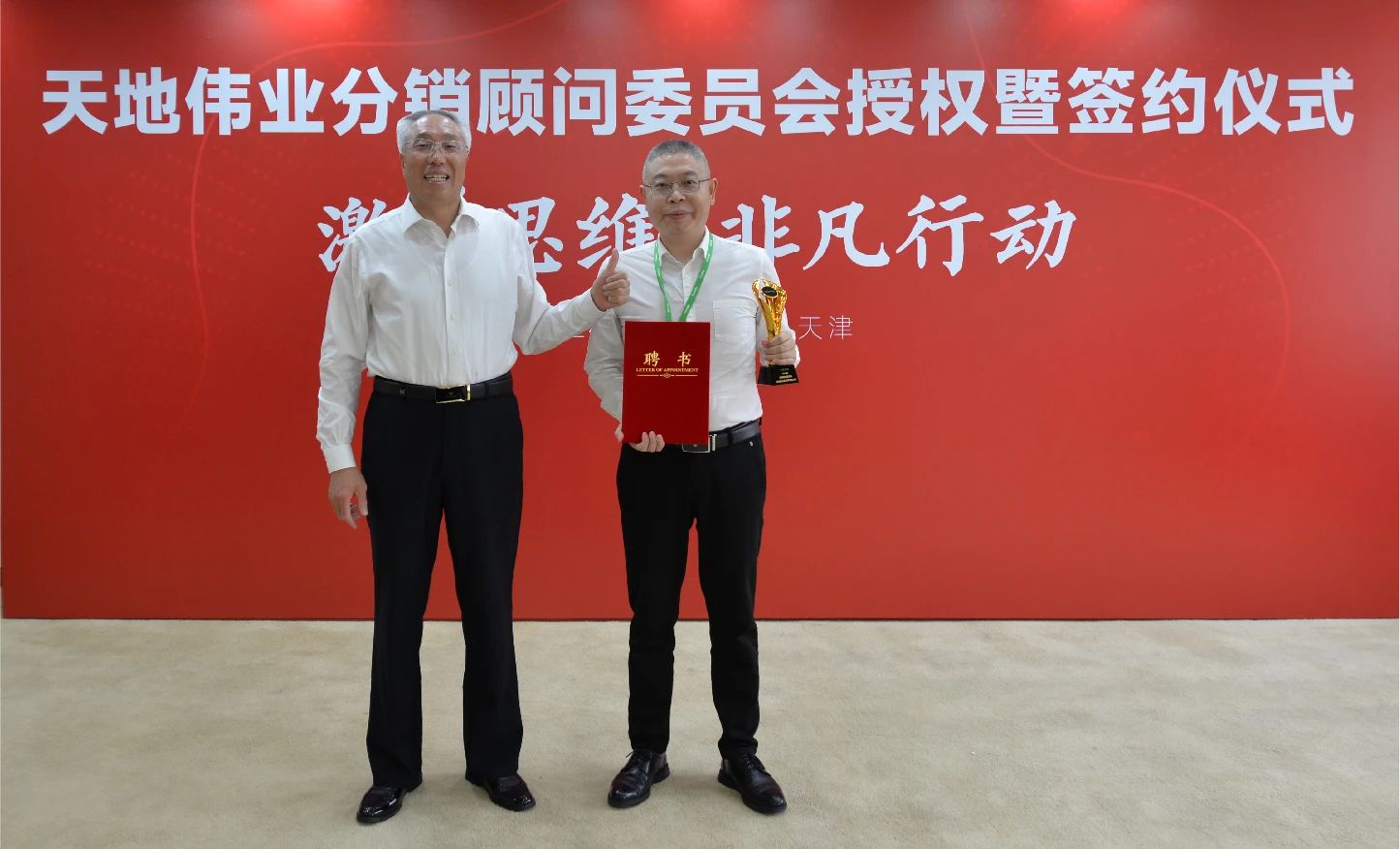 GA黄金甲·(中国集团)官方网站