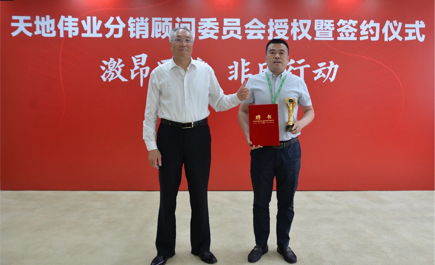 GA黄金甲·(中国集团)官方网站