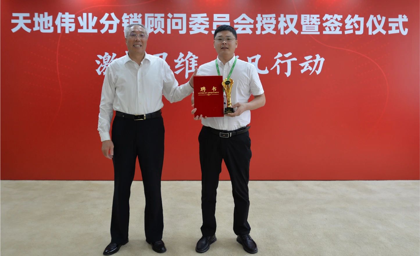 GA黄金甲·(中国集团)官方网站