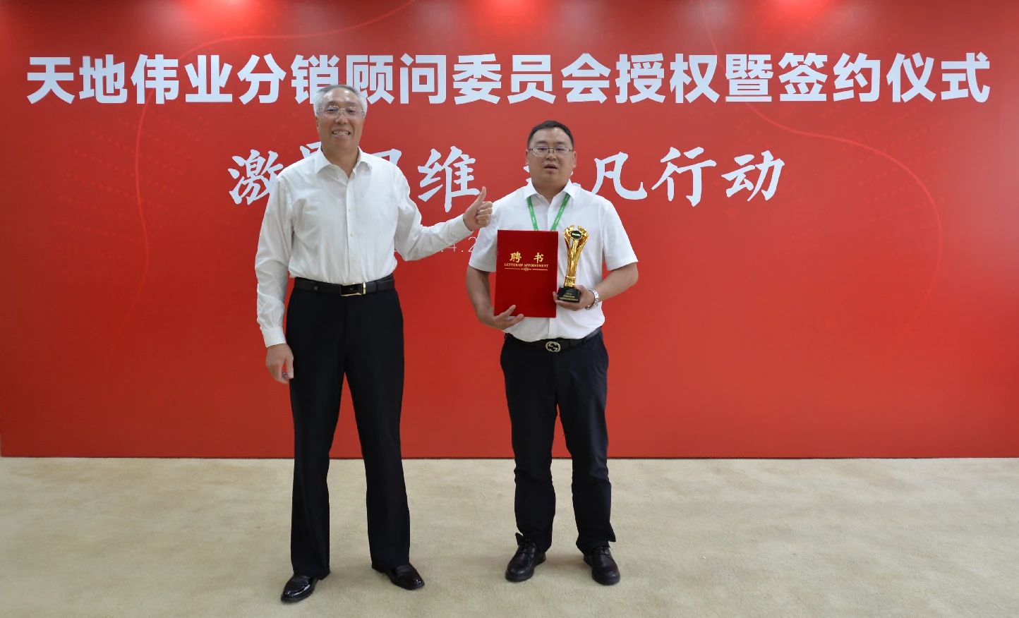 GA黄金甲·(中国集团)官方网站