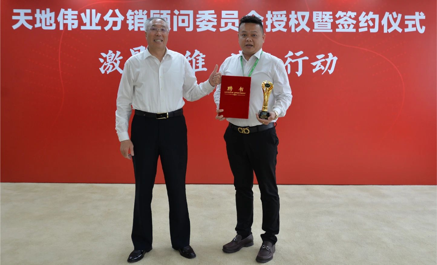 GA黄金甲·(中国集团)官方网站