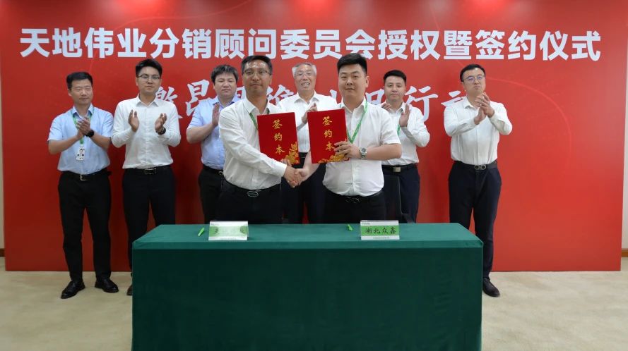 GA黄金甲·(中国集团)官方网站