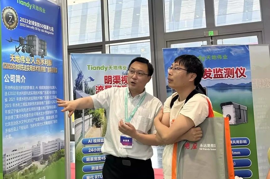 GA黄金甲·(中国集团)官方网站