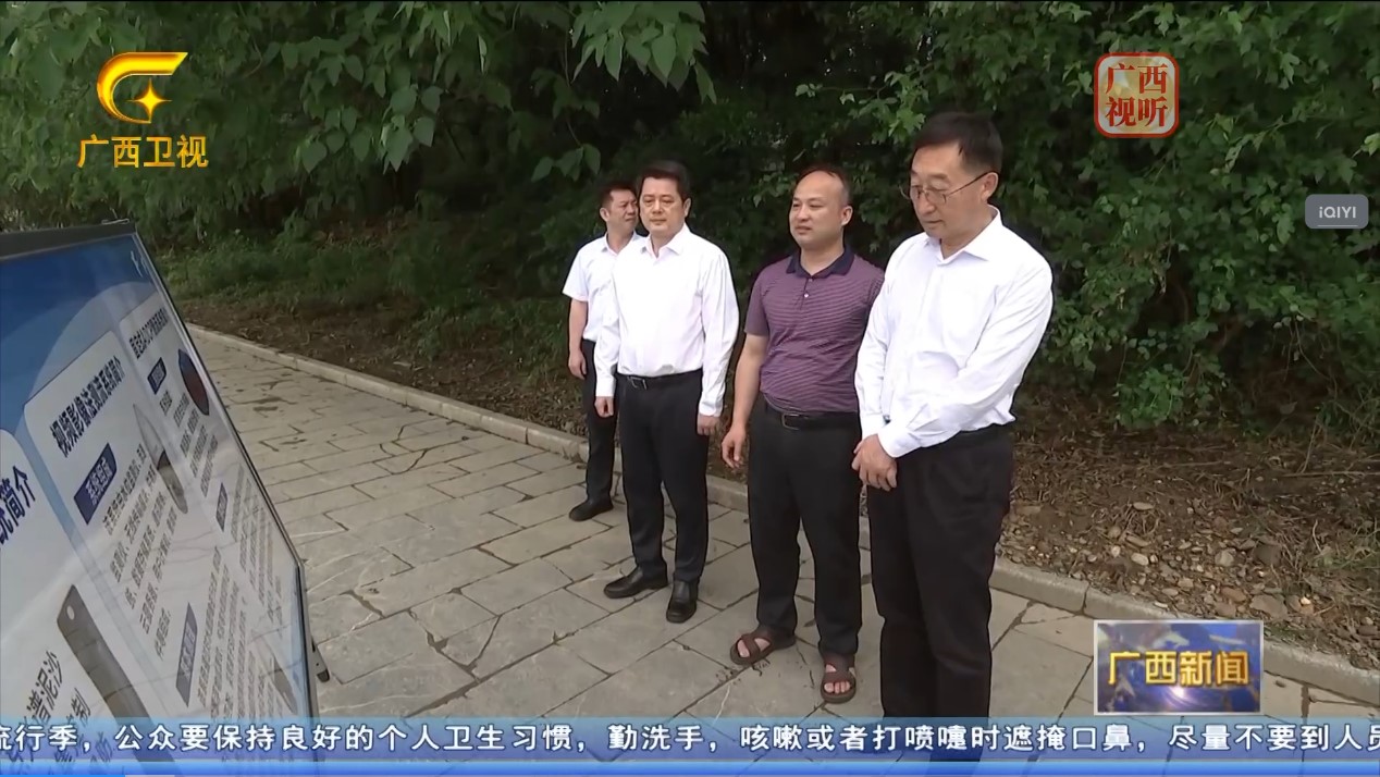 GA黄金甲·(中国集团)官方网站