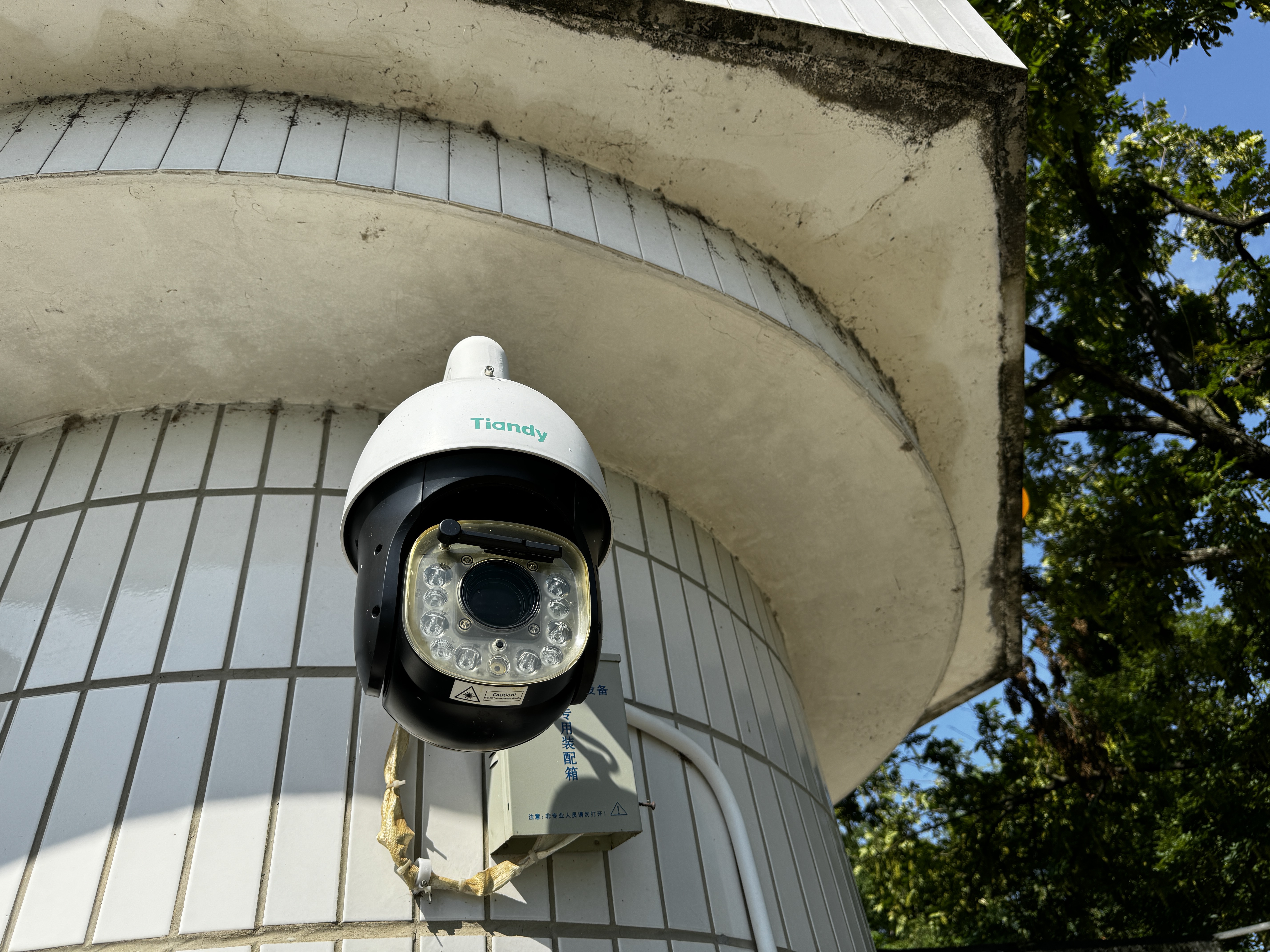 GA黄金甲·(中国集团)官方网站