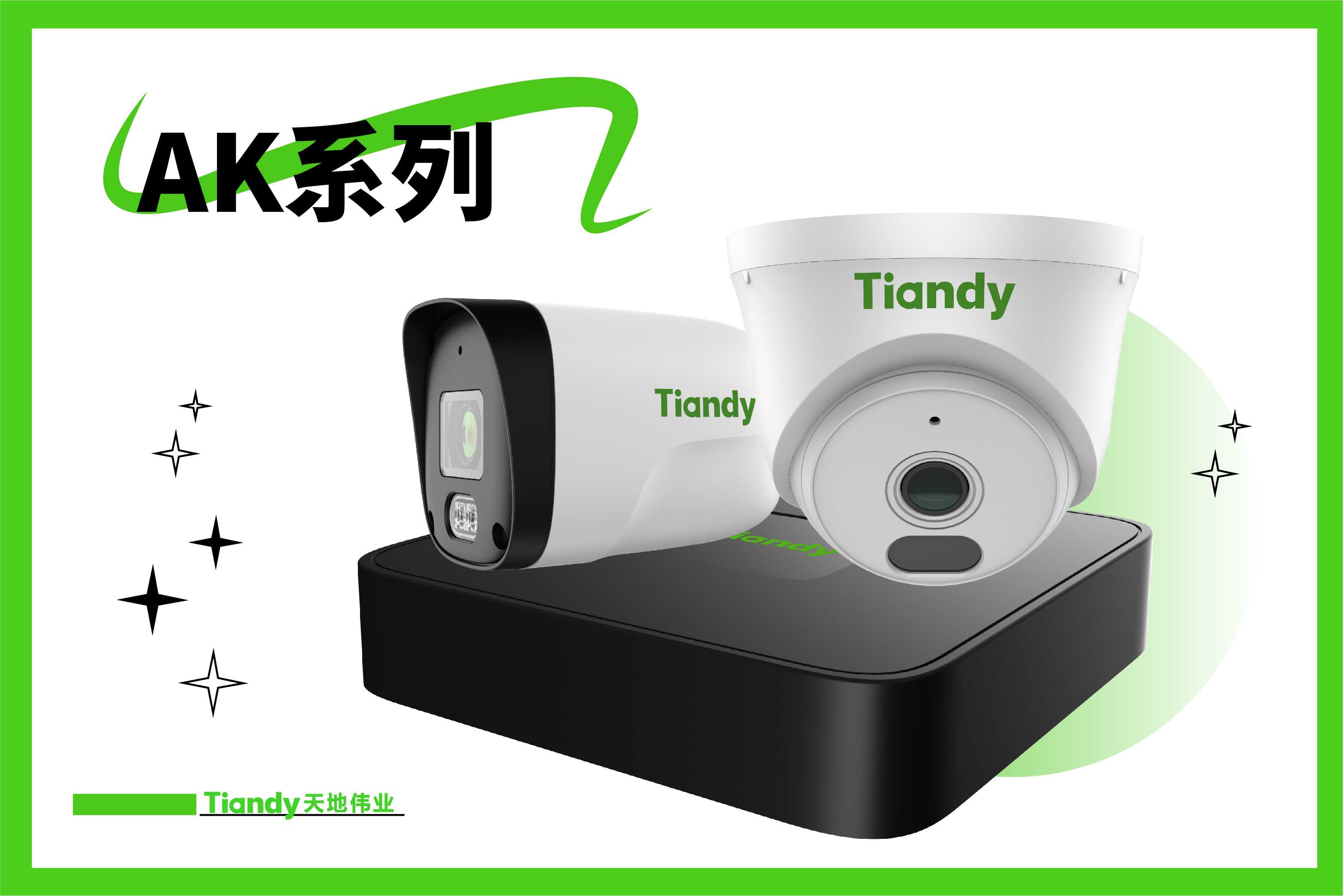 GA黄金甲·(中国集团)官方网站