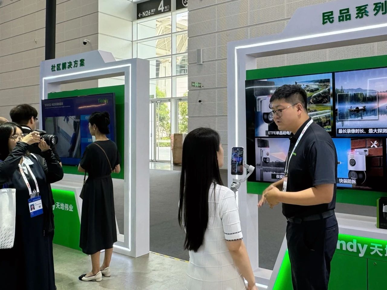 GA黄金甲·(中国集团)官方网站