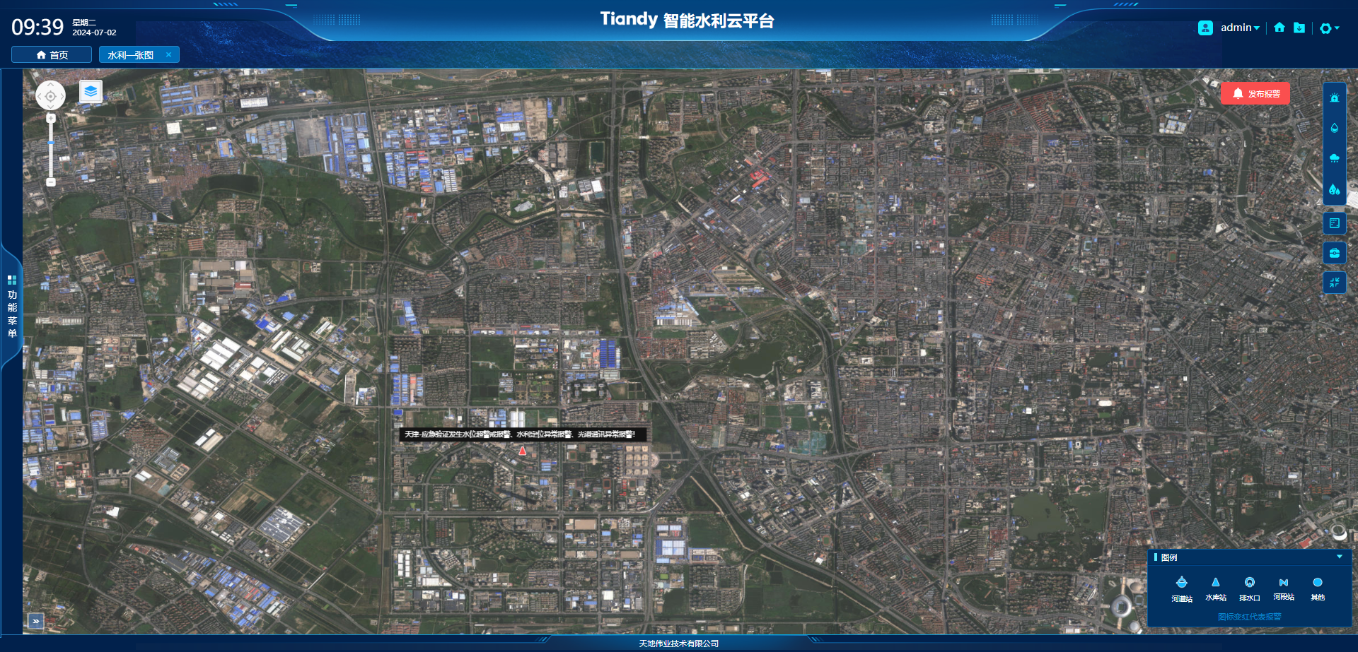 GA黄金甲·(中国集团)官方网站