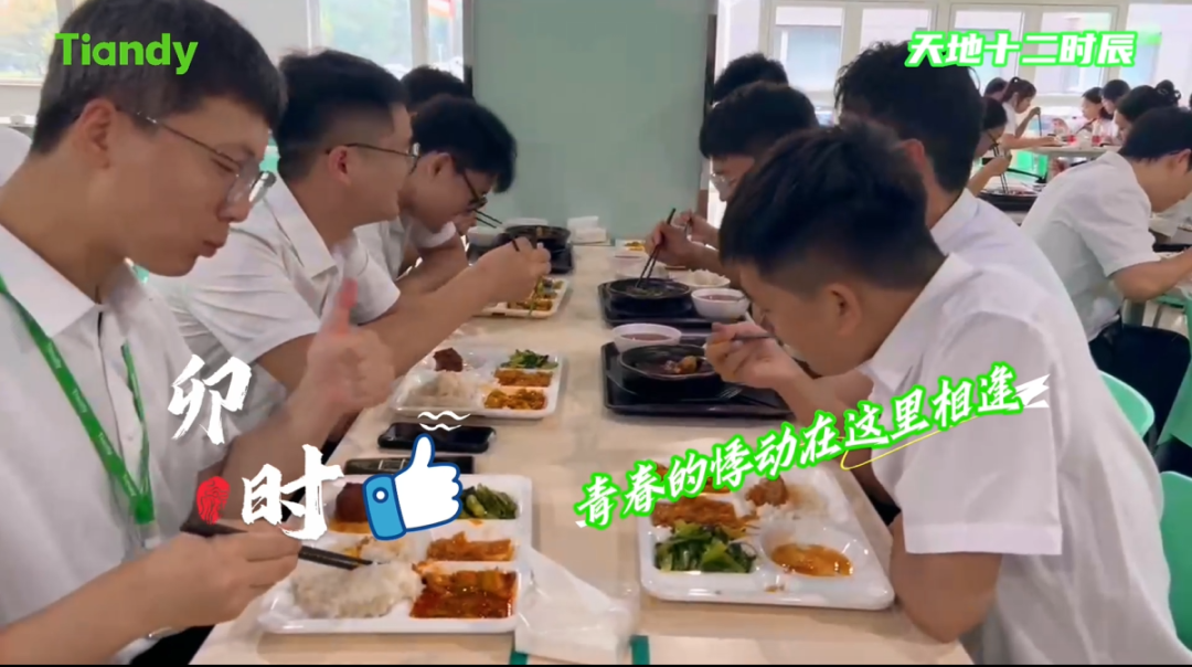 GA黄金甲·(中国集团)官方网站