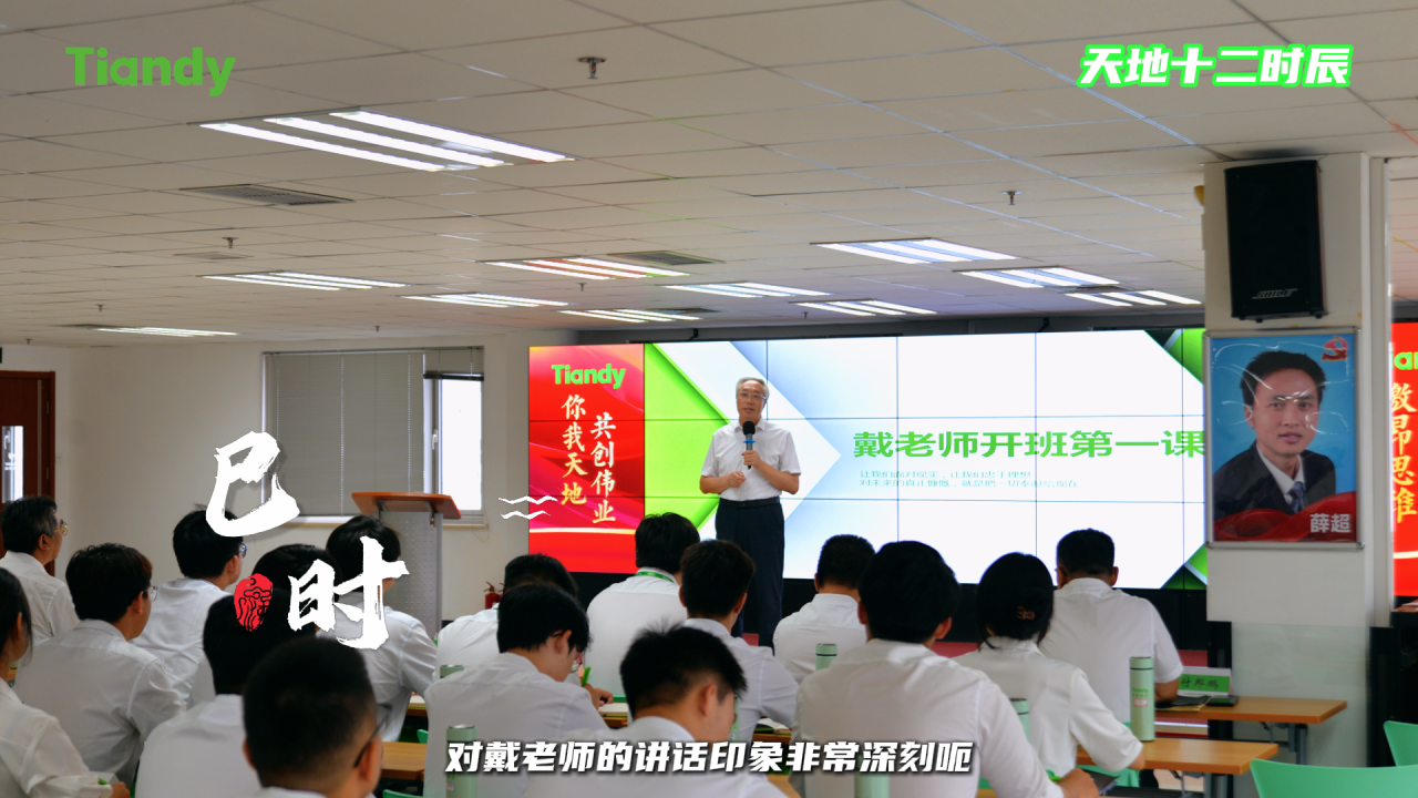 GA黄金甲·(中国集团)官方网站